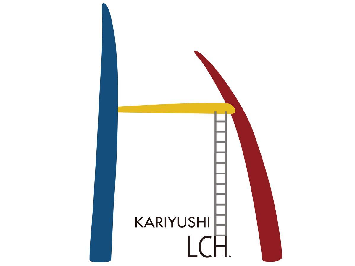 Hotel Okinawa Kariyushi Lch. Premium Naha Exterior foto